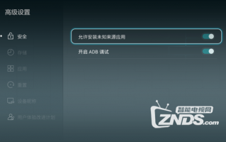 华为p7格式化无法安装软件下载，华为手机格式化后无法装应用