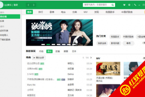 qq发语音唱歌软件下载，qq发语音音乐软件
