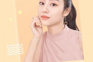 化妆效果软件是什么软件下载，化妆效果软件是什么软件下载的