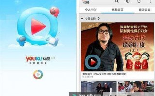 手机怎样看爱奇艺直播软件下载，手机怎样看爱奇艺直播软件下载安装