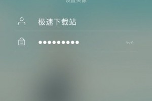 电子相册苹果app软件下载，电子相册苹果app软件下载安装