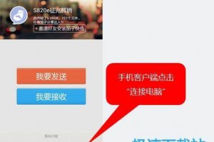 手机把人变瘦的软件下载，手机把人变瘦的软件下载安装