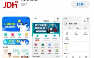 yunos出现应用未安装软件下载，yunos无法安装软件