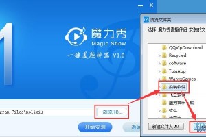 手机快手直播美颜软件下载，手机快手直播美颜软件下载安装