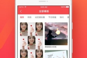 趣推软件下载 注册，趣推在哪下载