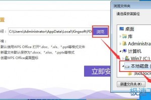 word 下载，word下载免费版电脑版