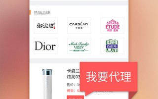 微信中链接点赞软件下载，微信中链接点赞软件下载安装