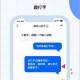 📱手机拼音打字软件下载全攻略：高效输入从选对工具开始