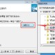 教小学英语的软件下载，教小学英语的软件下载免费