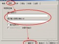 压缩包软件下载安全...，压缩包哪个好用安全