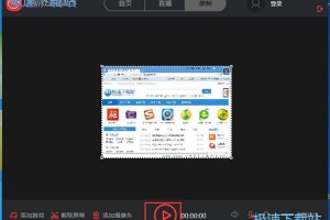 网红制作视频用的软件下载，网红制作视频用的软件下载免费