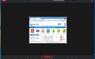 炫舞录视频用什么软件下载，炫舞录视频用什么软件下载好
