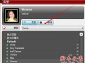 qq语音明星变声软件下载，qq语音明星变声软件下载安装