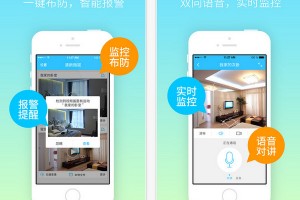 微视app下载，微视app下载安装