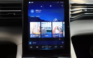 驾图 同内软件下载，驾图app