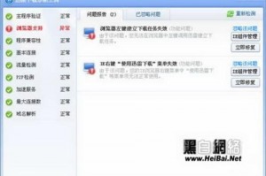迅雷7官方下载正式版，迅雷官方下载正式版安卓