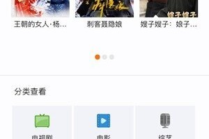 微信最好的视频软件下载，微信最好的头像