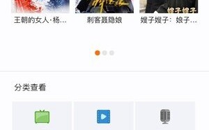 微信最好的视频软件下载，微信最好的头像
