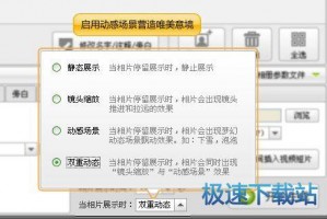 教学微视频是什么软件下载，教学微视频是什么意思