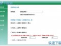 高中必背单词软件下载，高中背单词的app哪个最好