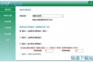 高中必背单词软件下载，高中背单词的app哪个最好