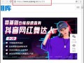 头像库软件下载，头像库软件下载app