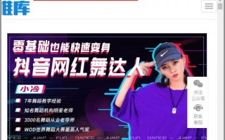 头像库软件下载，头像库软件下载app