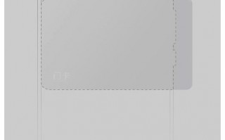 手机刷ic卡软件下载，手机刷ic卡软件下载安装