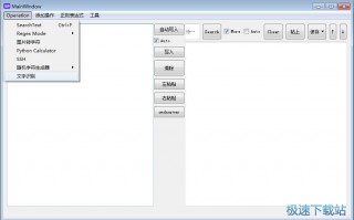 mysql开发软件下载，用mysql开发的软件