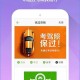 🚗2014驾校一点通科目四软件下载指南：权威备考工具助你轻松拿证✨