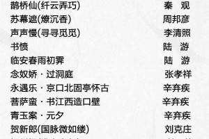 经典文言文背诵软件下载，经典文言文背诵软件下载安装