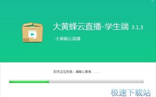 后期修声软件下载，后期修声软件下载安卓