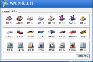 🤖智能机器人软件下载全攻略：从选择到安装的实用指南
