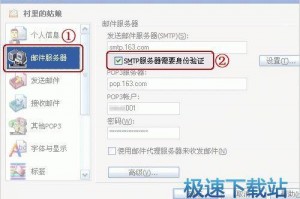 电脑配什么软件下载，电脑配什么软件下载软件好
