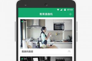 大疆植保机app软件下载，大疆植保机app软件下载安装