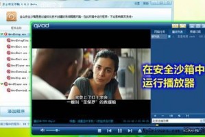 金山毒霸2013官方免费下载，金山毒霸2012官方下载