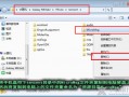 解除助手软件下载，解除助手软件下载安装