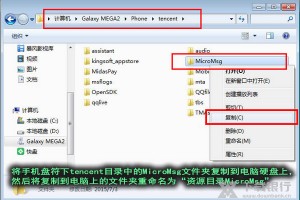 ps支付宝记录的p图软件下载，ps支付宝记录的p图软件下载安装