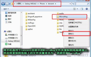 解除助手软件下载，解除助手软件下载安装