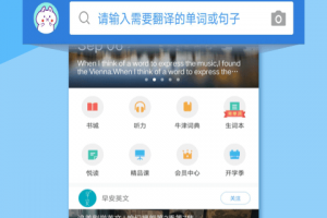 🔥 金山软件下载中心：一站式获取官方正版资源的权威门户
