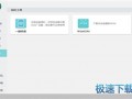 华为官方软件卸载软件下载，华为官方软件卸载软件下载不了