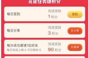 下载火山小视频，下载火山小视频原版本安装