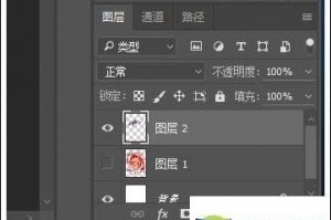 windows锁定键盘软件下载，windows键盘怎么锁定