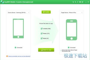 手机管理软件下载，手机管理软件