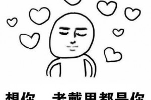 想你下载，还是会想你下载