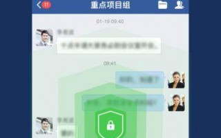 公象网抢vip软件下载，公象网抢vip软件下载官网