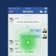 公象网抢vip软件下载，公象网抢vip软件下载官网