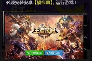 灭魂辅助免费版，灭魂辅助免费版下载