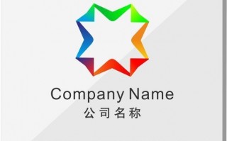 logo设计要什么软件下载，logo设计用什么软件