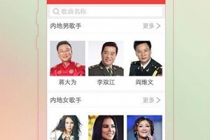 下广场舞视频软件下载，下广场舞视频软件下载安装